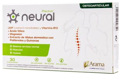 Total Health Solutions Neural Plactive 30 ταμπλέτες από το Pharm24