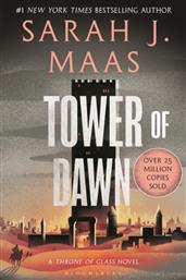 Tower of Dawn από το Public