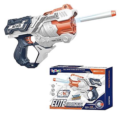 ToyMarkt Elite Sniper από το e-shop