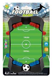 ToyMarkt Football Interactive Game Επιτραπέζιο Ποδοσφαιράκι Μ16 x Π25 x Υ2εκ.