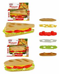 ToyMarkt Hamburger για 3+ Ετών 15 εκ.