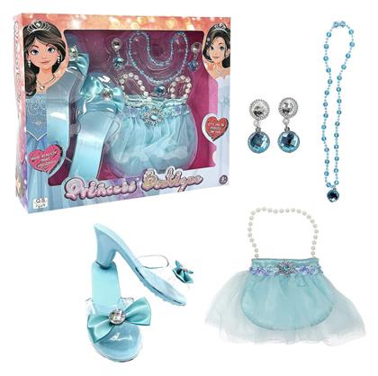 ToyMarkt Princess από το EasyU