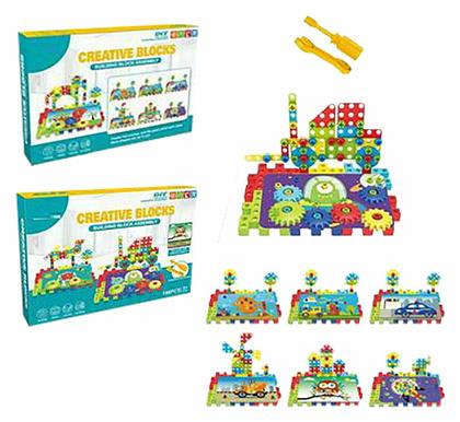 ToyMarkt Τουβλάκια Creative Blocks για 3+ Ετών 196τμχ από το EasyU