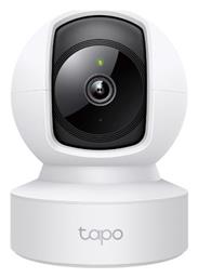 TP-LINK TAPO C212 v1 CCTV Κάμερα Παρακολούθησης Full HD+ 3MP με Αμφίδρομη Επικοινωνία από το e-shop