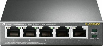 TP-LINK TL-SG1005P v1 Unmanaged L2 PoE Switch με 5 Θύρες Ethernet από το e-shop
