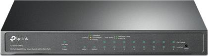 TP-LINK TL-SG1210MPE v1 Unmanaged L2 PoE+ Switch με 9 Θύρες Gigabit (1Gbps) Ethernet και 1 SFP Θύρα από το Public