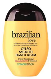 Treaclemoon Brazilian Love Ενυδατική Κρέμα Χεριών 75ml