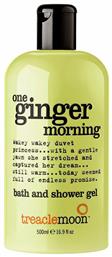 Treaclemoon One Ginger Morning Bath & Shower Gel 500ml από το Pharm24