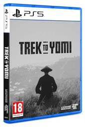 Trek to Yomi PS5 Game από το e-shop