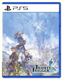 Trinity Trigger PS5 Game από το Public