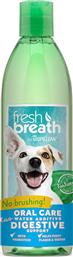 Tropiclean Fresh Breath + Digestive Support Συμπλήρωμα Νερού Για Σκύλους 470 ml από το Plus4u
