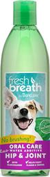 Tropiclean Fresh Breath Oral Care Hip & Joint Συμπλήρωμα Νερού Για Σκύλους 470ml από το Plus4u