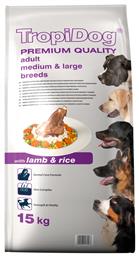 TropiDog Premium Adult Medium & Large Breeds Lamb & Rice 2.5kg