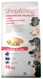 TropiDog Premium Adult Medium & Large Breeds Turkey & Rice Ξηρά Τροφή Σκύλων 2.5kg