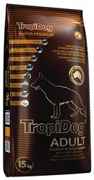 TropiDog Tropifit Super Premium Adult Medium/Large 15kg Ξηρά Τροφή για Ενήλικους Σκύλους Μεσαίων & Μεγαλόσωμων Φυλών με Αρνί και Ρύζι