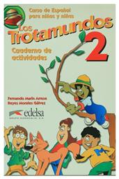 TROTAMUNDOS 2 CUADERNO ACTIVIDADES από το Filinda