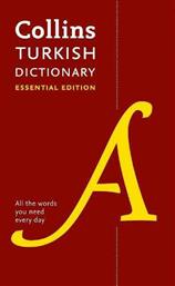 Turkish Essential Dictionary, All the Words you Need, Every Day από το Public