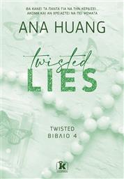 Twisted Lies, Βιβλίο 4 από το Plus4u