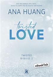 Twisted Love, Βιβλίο 1 από το Ianos