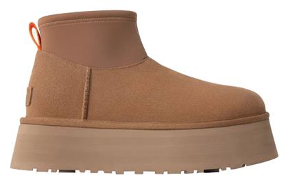 Ugg Australia Classic Mini Dipper Suede Γυναικεία Μποτάκια Chestnut