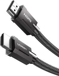 Ugreen HDMI 2.1 Braided Cable HDMI male - HDMI male 1.5m Μαύρο από το e-shop