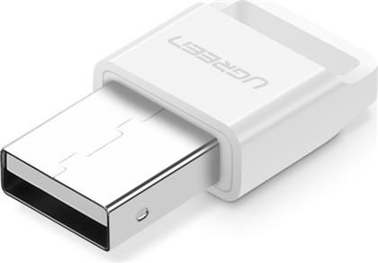 Ugreen Qualcomm aptX WH USB Bluetooth 4.0 Adapter με Εμβέλεια 20m Λευκό από το e-shop