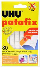 UHU Κόλλα Αυτοκόλλητο Patafix 80 White Glue Pads Χωρίς Διαλύτες