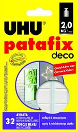 UHU Κόλλα Αυτοκόλλητο Patafix Deco 32 Glue Pads 58gr