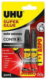 UHU Κόλλα Gel Στιγμής Super Glue Control 2τμχ 3gr