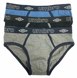 Umbro Ανδρικά Σλιπ Μονόχρωμα 3Pack από το Zaboo