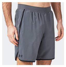 Under Armour Ανδρική Βερμούδα Γκρι από το Z-mall