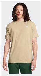 Under Armour Ανδρικό T-shirt Κοντομάνικο Μπεζ