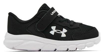 Under Armour Αθλητικά Παιδικά Παπούτσια Running Assert 9 Μαύρα