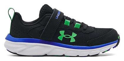 Under Armour Αθλητικά Παιδικά Παπούτσια Running Assert 9 Μαύρα από το Z-mall