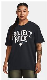 Under Armour Γυναικείο Αθλητικό T-shirt Μαύρο από το Z-mall