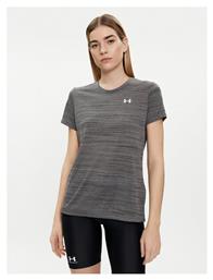 Under Armour Γυναικείο Αθλητικό T-shirt Μαύρο από το Modivo