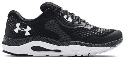 Under Armour Hovr Gunder Armourrdian 3 Ανδρικά Αθλητικά Παπούτσια Running Black / White από το Z-mall