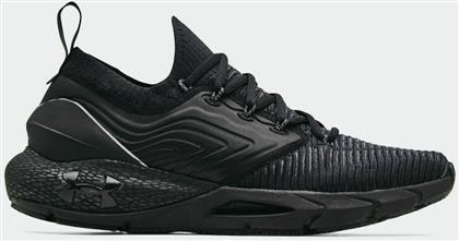 Under Armour HOVR Phantom 2 Ανδρικά Αθλητικά Παπούτσια Running Black / Jet Gray από το Cosmossport