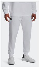 Under Armour Jogger Παντελόνι Λευκό από το Z-mall