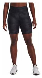 Under Armour Κολάν