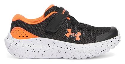 Under Armour Παιδικά Running Μαύρα