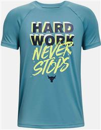 Under Armour Παιδικό T-shirt Μπλε από το Z-mall