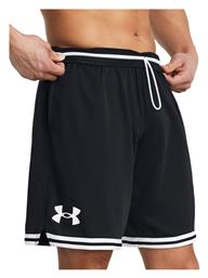 Under Armour Perimeter Short Αθλητική Ανδρική Βερμούδα