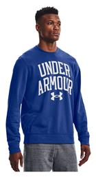 Under Armour Rival Φούτερ Μπλε