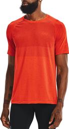 Under Armour Seamless Αθλητικό Ανδρικό T-shirt Πορτοκαλί Μονόχρωμο