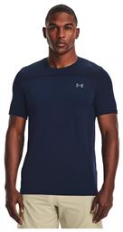 Under Armour Seamless Navy από το Z-mall