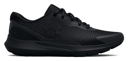 Under Armour Surge 3 Γυναικεία Running Μαυρο