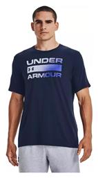 Under Armour T-shirt Γκρι