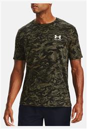 Under Armour T-shirt Πολύχρωμο