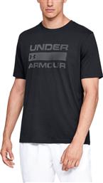 Under Armour Team Issue Wordmark Ανδρικό Αθλητικό T-shirt Κοντομάνικο Μαύρο από το Outletcenter